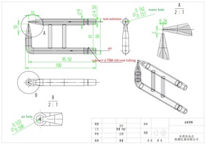 热门新产品玻璃喷雾喷嘴盐雾仪价格雾化室盐雾测试仪喷嘴 - Product Image 6
