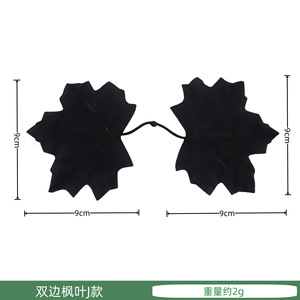 Guirlande de feuilles d'érable artificielles jaunes, décoration d'automne pour Halloween, Festival de la récolte, arrangement de fleurs en soie - Product Image 4
