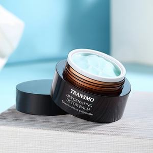 Tarro de 20 ml para Exfoliante Labial con Tapa Blanca, Tarros Negros Personalizados con Logotipo para Exfoliante Labial, Envases para el Cuidado de la Piel, Tarros y Tubos para Cosméticos - Product Image 1