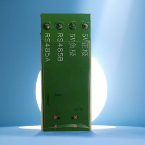 Convertidor Industrial USB Tipo-C a RS485, Módulo de Transmisión de Comunicación Serial, Adaptador de Depuración W529 - Product Image 3