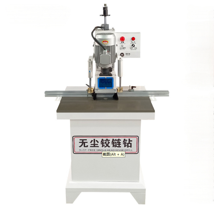 High Efficiency Horizontal Multi Spindles Wood