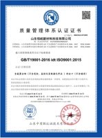 Irgin Grade PCTFE Bar CNC Machinable High Chemical Resistant Cryogenic Sealing Custom OEM Fluoropolymer Rod