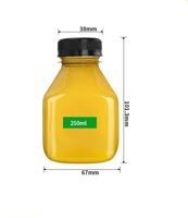 Vente flash : Bouteilles d'eau et de jus réutilisables en plastique PET de qualité alimentaire, forme carrée courte et épaisse, 8 oz, avec bouchons anti-fuite pour contenants vides