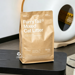 Custom Logo Thick Kraft Paper <b>Cat</b> <b>Litter</b> Bag with Aluminum Foil Moisture Proof Eight Side Seal Zipper Packaging Pouch - Product Image 6