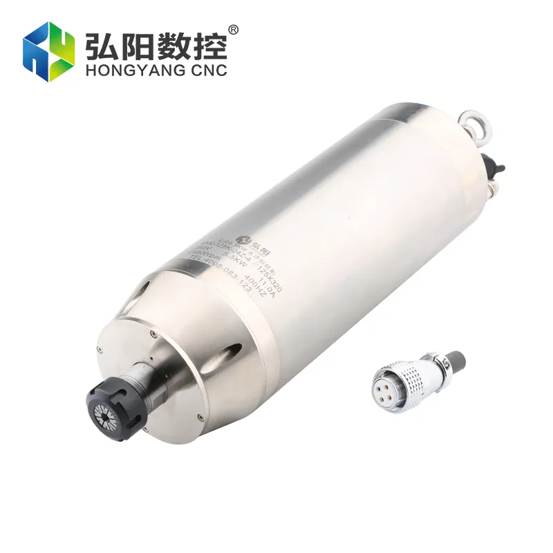 CNC石加工5.5KW水冷スピンドルモーター直径125MM ER25CNCルーター用石大理石金属彫刻切断