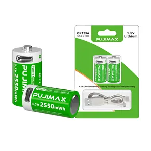 PUJIMAX 2PCS圆柱形3.7V 2550mWh C型锂离子电池CR123A电动工具可充电锂离子电池