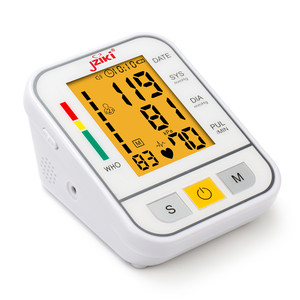 Monitor de Presión Arterial Digital Eléctrico con Voz, Tipo Brazo, Pantalla LCD Grande Retroiluminada, Medidor de PA con Indicaciones de Voz - Product Image 2