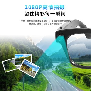 Lentes Inteligentes G10 con IA, Cámara de 8MP, Traducción en Tiempo Real, Bluetooth, Fotocromáticas, Ligeras - Product Image 4