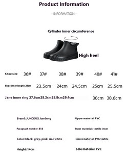 <span class=keywords><strong>Bottes</strong></span> <span class=keywords><strong>de</strong></span> <span class=keywords><strong>pluie</strong></span> en PVC personnalisées unisexe Chaussures <span class=keywords><strong>de</strong></span> travail à <span class=keywords><strong>talon</strong></span> bas et bout rond pour dames avec doublure en maille Conception imperméable Jardinage pour enfants - Product Image 4