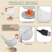 Lampe de chevet décorative en résine moderne simple DC Chicken, lumière LED blanc chaud, pour chambre intérieure