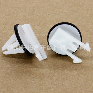 11611375 <b>Door</b> Sill <b>Trim</b> Clip For Cadillac Chevrolet GMC Plastic Fastener Auto Part - Product Image 3