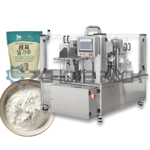 Premade Bag Feeding <b>System</b> Multi Functional Fully Automatic Powder Packing Powder Filling Machine - Product Image 1