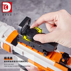 ของเล่นประกอบรุ่นปืนไรเฟิลจู่โจม M4A4 สำหรับเด็กผู้ชาย ของเล่นตัวต่อพลาสติกแบบประกอบเอง สไตล์ที่ได้รับแรงบันดาลใจ - Product Image 5