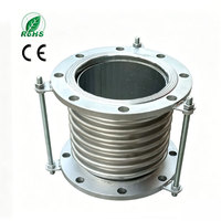 Compensateur axial à soufflet à brides en acier inoxydable 304 avec tirants pour pipeline industriel