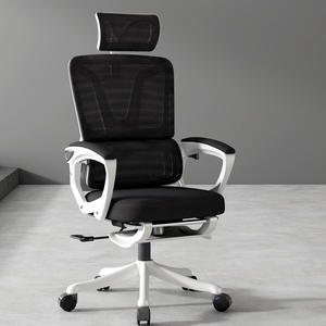 Chaise de bureau ergonomique, structure blanche, assise en mesh noir, hauteur réglable, pivotante, pour bureau, étude, chambre. - Product Image 1