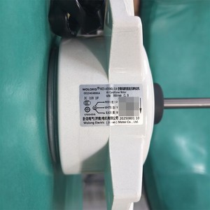 Moteur à 3 fils DC Haier WZD-A05060L-01A 0010404886A pour climatiseur extérieur - Product Image 1