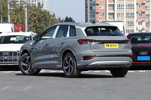 2026 <span class=keywords><strong>2023</strong></span> en Stock SUV de Lujo de Alta Velocidad <span class=keywords><strong>Audi</strong></span> <span class=keywords><strong>Q4</strong></span> <span class=keywords><strong>E</strong></span>-<span class=keywords><strong>tron</strong></span> <span class=keywords><strong>50</strong></span> <span class=keywords><strong>E</strong></span>-<span class=keywords><strong>tron</strong></span> <span class=keywords><strong>quattro</strong></span> Vehículo Eléctrico Fabricado en China - Product Image 6