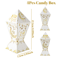 Boîtes cadeaux en forme de lanterne pour l'Aïd Moubarak, sacs en papier pour bonbons et biscuits, décoration Ramadan Kareem 2024, fournitures pour fêtes islamiques musulmanes