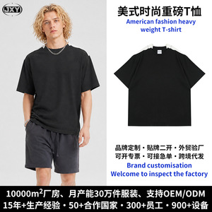 Camiseta de Algodón Puro Estilo Americano Hecha a Medida, Corte Holgado, Color Sólido, para Hombre, Verano, Manga Corta, Juvenil, Moderna - Product Image 5