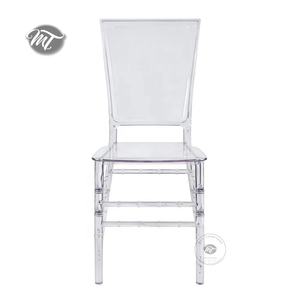 Chaise en plastique <span class=keywords><strong>de</strong></span> phénix blanche <span class=keywords><strong>de</strong></span> dos solide ronde en plastique <span class=keywords><strong>de</strong></span> résine <span class=keywords><strong>de</strong></span> pp d'empilage sans bras <span class=keywords><strong>de</strong></span> jardin bon marché extérieur commercial pour la <span class=keywords><strong>location</strong></span> d'événement - Product Image 5