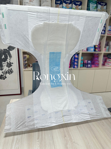 Campione Gratuito di Pannolini per Anziani, Pannolini per Adulti Usa e Getta Stampati per Assistenza Domiciliare - Product Image 5