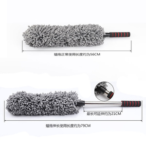 Bàn Chải Rửa Xe Hơi Có Thể Kéo Dài Có Tay Cầm, Bộ Dụng Cụ Làm Sạch Xe Hơi Vi Sợi Bàn Chải Không Trầy Xước, Chiều Dài Tối Đa 79Cm - Product Image 1