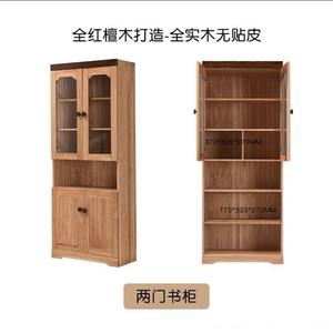 <b>Solid</b> <b>Wood</b> <b>Bookcase</b> With Glass Doors And Storage Shelves For Living Room Home Use - Product Image 3