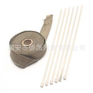 Tissu de protection thermique pour tuyau d'échappement, diamètre 100mm, résistant aux hautes températures, ajustement universel, utilisation pour moto tout-terrain - Product Image 3
