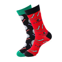 Chaussettes personnalisées avec logo coloré et original pour hommes et femmes, chaussettes en coton tissées et tricotées avec des motifs amusants de dessins animés et d'anime