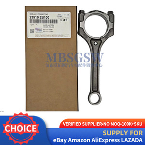 Biela de repuesto para motores Hyundai Kia 23510-2B100 23510-2B300 - Product Image 4