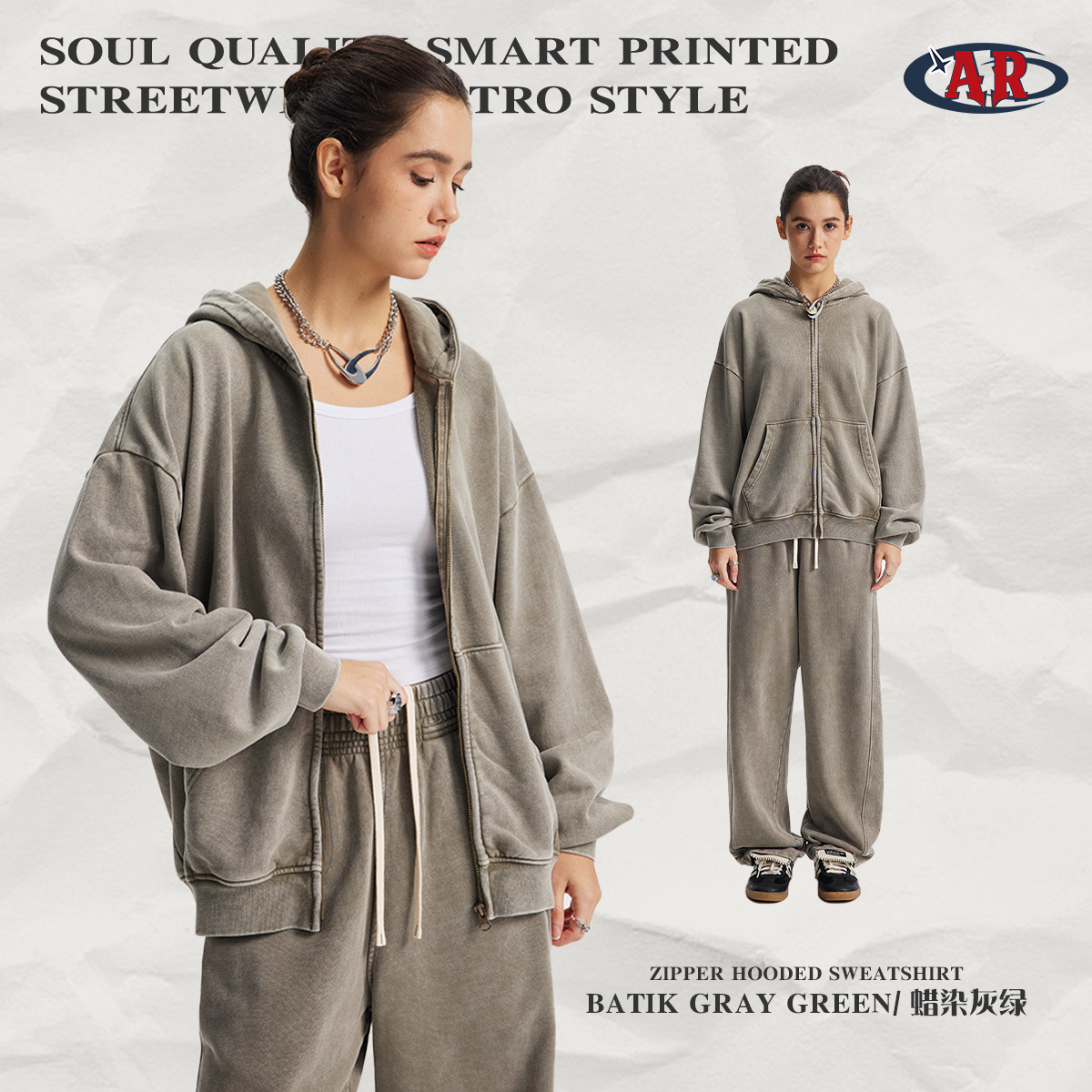 เสื้อสเวตเตอร์ F06-ผ้าบาติกสีเทาสีเขียว