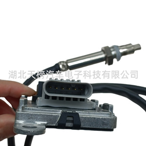 Nox Sns0846b Nitrogen And Oxygen <b>Sensor</b> With Control Module <b>For</b> Hyundai <b>Car</b> Replacement Part Tb12q3h25006 - Product Image 2