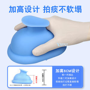 Dispositivo de percusión manual Yuehe de silicona, color azul pavo real, para masaje de salud en ancianos y niños - Product Image 4