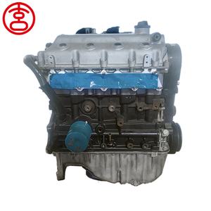 XC全新1498cc 4缸16V 109马力140牛米SQR477F汽油发动机长块适用于奇瑞风云2 A5 A3 E3 E5 1.5L - Product Image 1