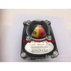 ลิมิตสวิตช์ NUTORK รุ่น NTS-A10 IP65 แบบขั้วต่อสกรู 24V สำหรับงานอุตสาหกรรม - Product Image 2
