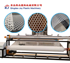 Macchina per Recinzioni Avicole ad Alta Velocità in HDPE Anti-Invecchiamento per Allevamenti di Polli 120 - Product Image 1