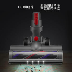 Tête d'aspirateur pour aspirateur Dysons V7 V8 V10 <span class=keywords><strong>V11</strong></span> V15 SV10 SV12 SV14 Tête de nettoyage Dysons Pièce de rechange - Product Image 6