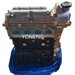 Buon prezzo 1.2L LD6 gruppo motore per SAIC <span class=keywords><strong>GM</strong></span> WULING motore HONGGUANG - Product Image 2
