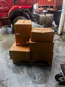 卡特彼勒挖掘机零件线束 195-7226 CAT 325C E325C 3216B 发动机电线束 1957226 - Product Image 4