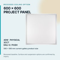 Plafonnier LED encastré 600x600 40W, 3 températures de couleur physiques, DALI-2, pour projets commerciaux