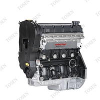 Nuevo motor F16D3 1.6L 4 cilindros para Chevrolet Cruze Aveo Optra Lacetti Daewoo Nexia Lanos Buick motor 12 caja de madera larga