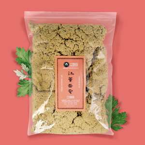 100g de Moxa Ganghwa y Artemisia Ihwadang, Compra Directa, Clase I - Product Image 3