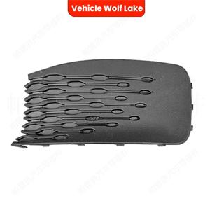 Biseles para Faros Antiniebla Wolf Lake para Volkswagen Caddy 2020-2024, Cubierta de ABS con Clip sin Agujeros - Product Image 4