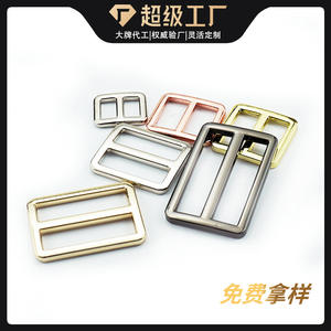 Hebilla de Metal en Forma de D de 10mm 15mm 20mm 25mm 32mm 38mm, Ajustable y Deslizante, de Aleación de Zinc, para Bolsos, Mochilas y Accesorios de Ropa - Product Image 3