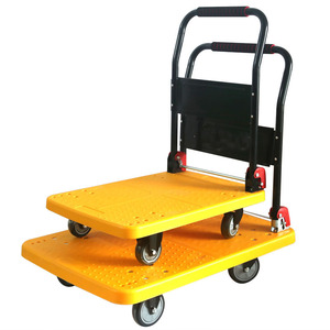 รถเข็นโลจิสติกส์แบบพับได้ ล้ออเนกประสงค์ ล้อพลาสติกหนาพิเศษ รถเข็นล้อหนัก รถพ่วง - Product Image 5