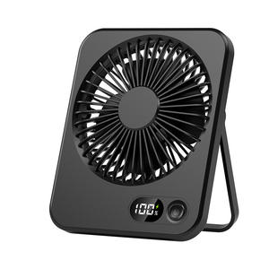 Ventilateur de bureau portable et réglable, rechargeable, en plastique, pour usage au bureau, ventilateur mural, à piles, pour l'extérieur - Product Image 1