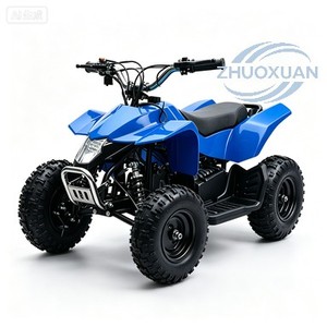 Mini 49cc ATV Beach Buggy Ride-On <b>Toy</b> Small Four-Wheel Off-Road Plastic Vehicle <b>Model</b> STC058 for Beach and Off-Road Riding - Product Image 2