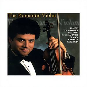 Música romántica para violín y piano [Álbum en CD BG] - Product Image 1