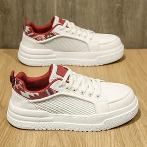 Zapatillas de Skateboarding Casuales para Hombre con Logotipo Personalizable, Transpirables, con Suela Gruesa, Estilo Chunky, Modernas, para Uso Diario en Verano - Product Image 2
