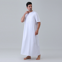 Nouvelle Collection 2026 : Qamis Blanc à Manches Courtes pour Hommes Musulmans – Robe Arabe Brodé, Vêtement Islamique pour Ramadan et Aïd, Jubba, Dishdasha